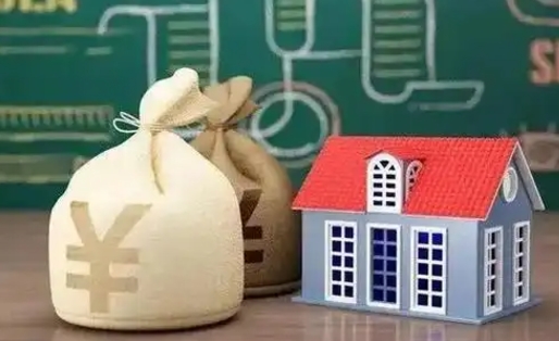 石河子公积金卡没钱了卡还有用吗（公积金卡没钱了怎么还款）